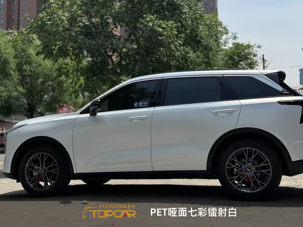 Topcar Matte Diamond Laser White Vinyl Wrap Film