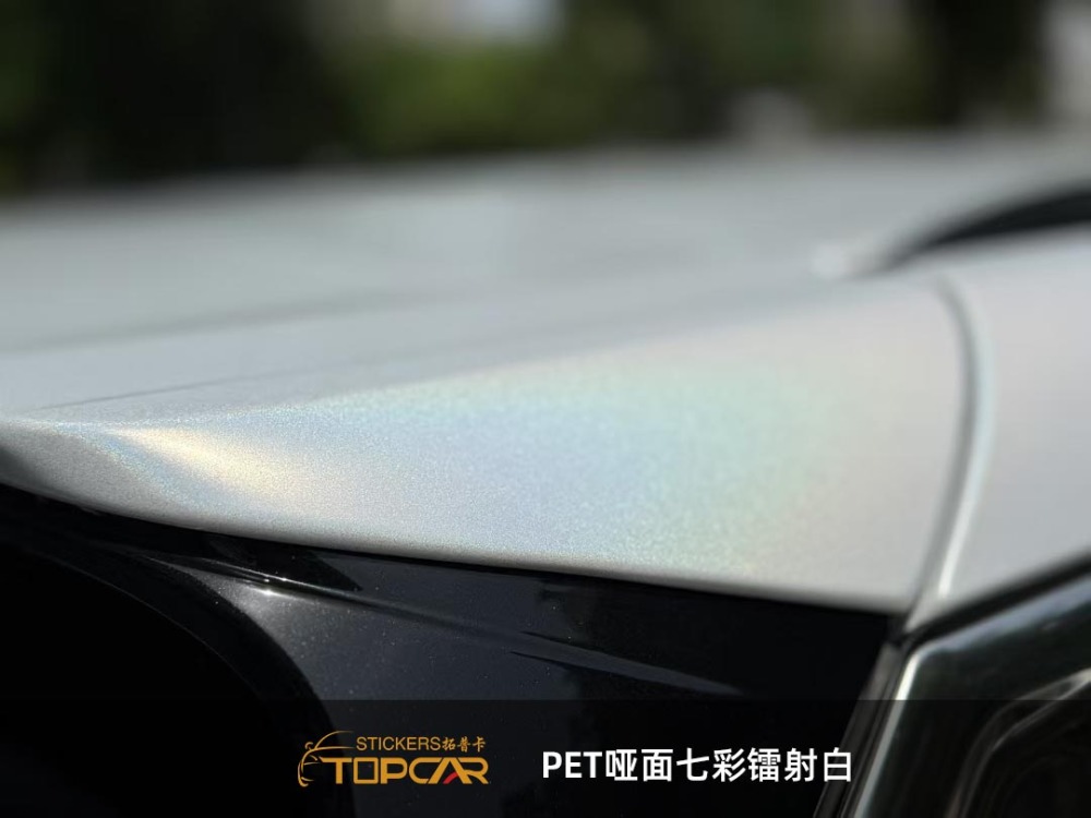 Topcar Matte Diamond Laser White Vinyl Wrap Film
