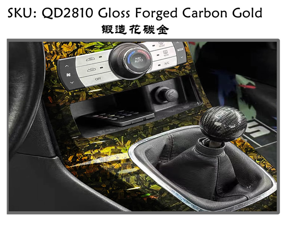 TOPCAR Gloss Forged Carbon Gold Car Vinyl Wrap Film