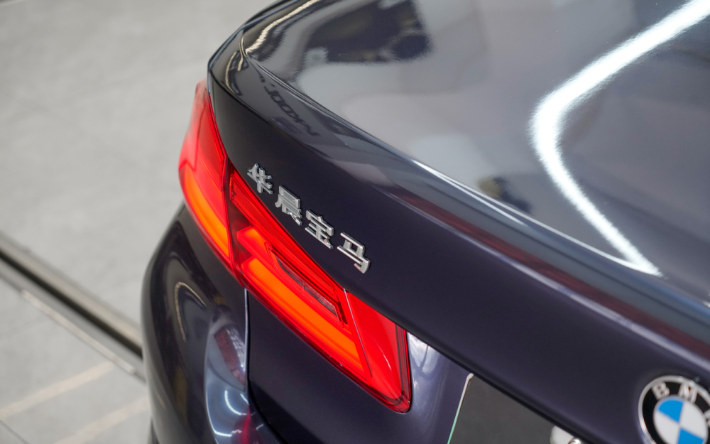 TOPCAR Original Paint Series Carbon Grey Blue PET Vinyl Wrap Film
