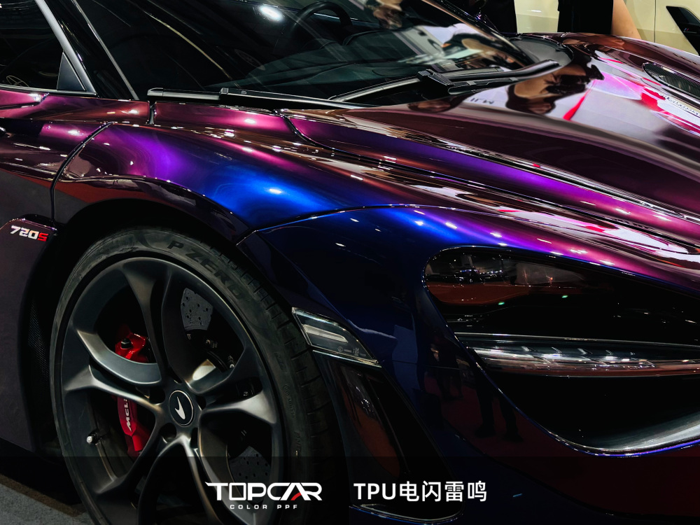 TPU Thunder Lightning Sparkling Chameleon: Elevate Car Vinyl Wrap with TPU Film Rolls