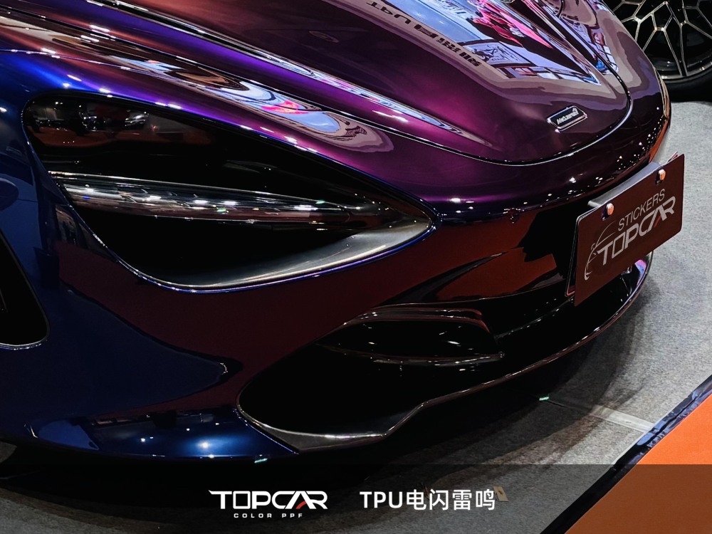 TPU Thunder Lightning Sparkling Chameleon: Elevate Car Vinyl Wrap with TPU Film Rolls