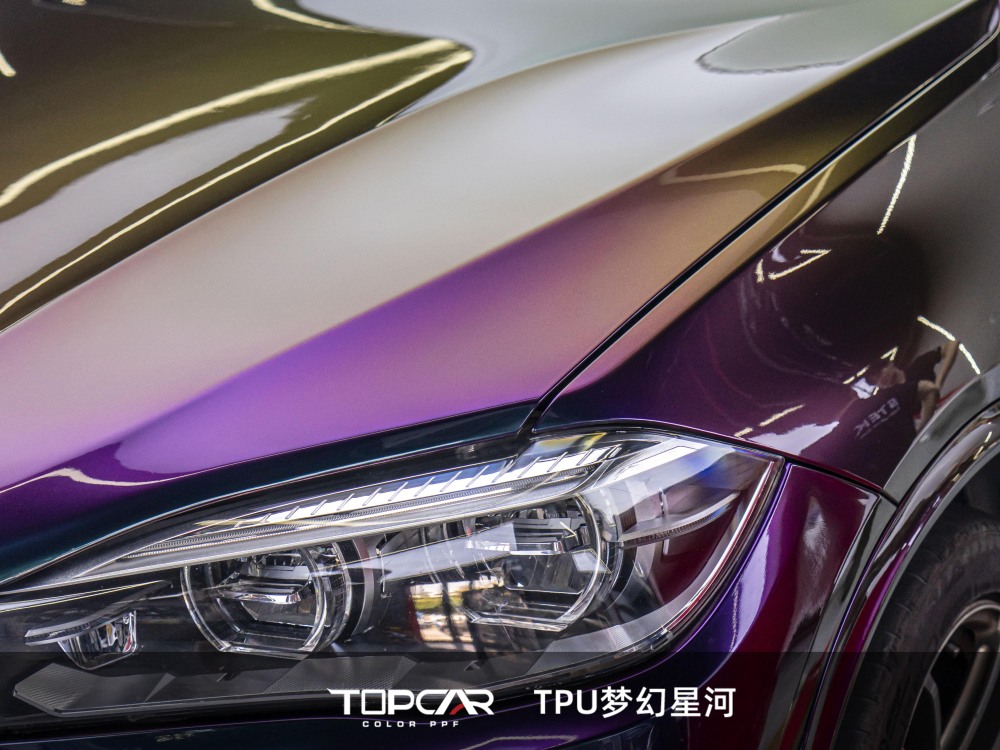 TPU Fancy Galactic Sparkling Chameleon: Standout for TPU Film Color TPU & Car Wrapping Film