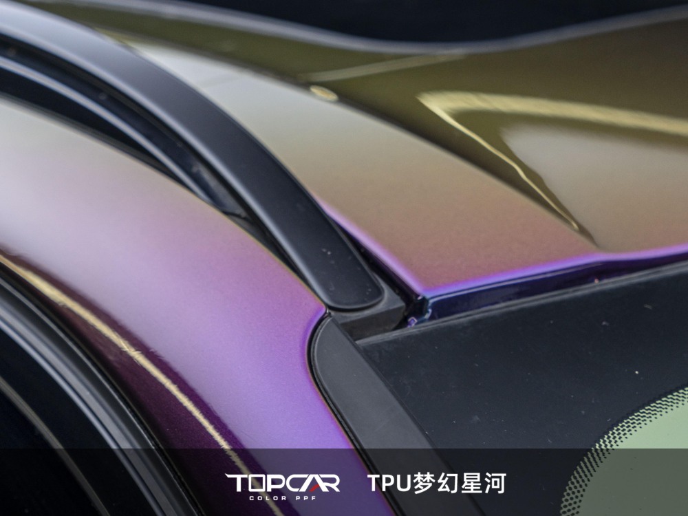 TPU Fancy Galactic Sparkling Chameleon: Standout for TPU Film Color TPU & Car Wrapping Film