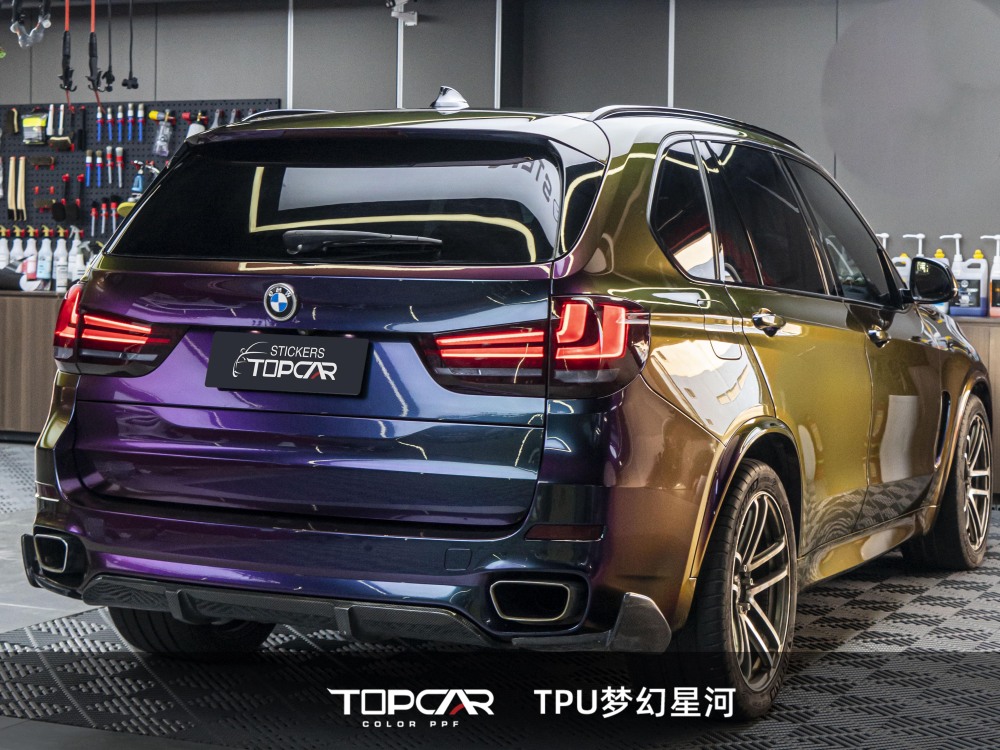 TPU Fancy Galactic Sparkling Chameleon: Standout for TPU Film Color TPU & Car Wrapping Film