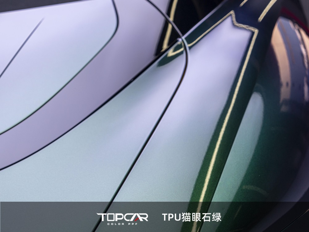 Durable TPU Cat's Eye Opal Green for Car Vinyl Wrap and TPU Film Rolls