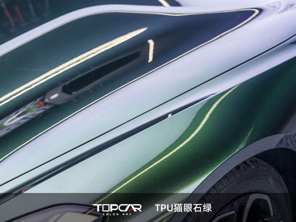 Durable TPU Cat's Eye Opal Green for Car Vinyl Wrap and TPU Film Rolls