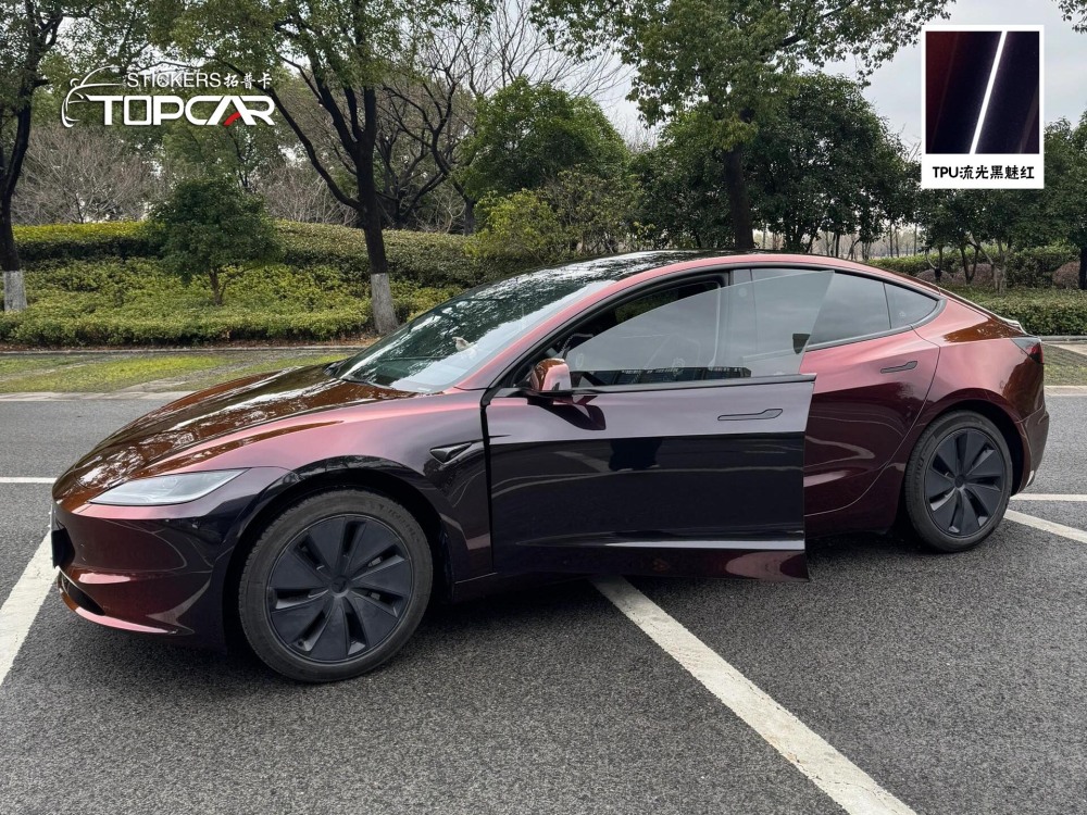 TPU Galactic Madeira Red Chameleon: Standout for Car Cover Vinyl and TPU Color Film