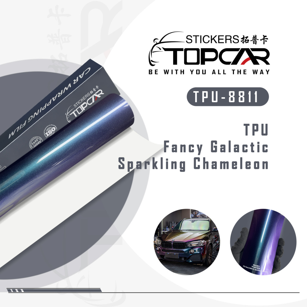 TPU Fancy Galactic Sparkling Chameleon: Standout for TPU Film Color TPU & Car Wrapping Film