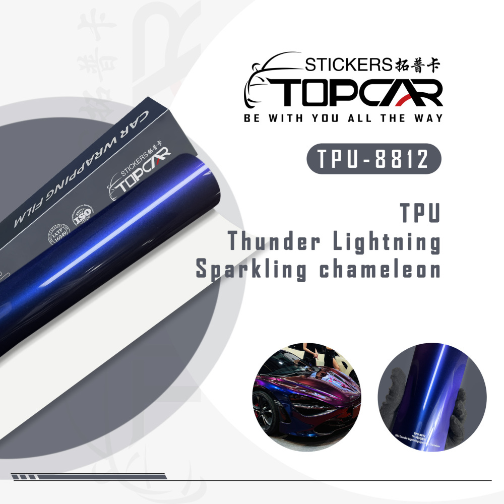 TPU Thunder Lightning Sparkling Chameleon: Elevate Car Vinyl Wrap with TPU Film Rolls