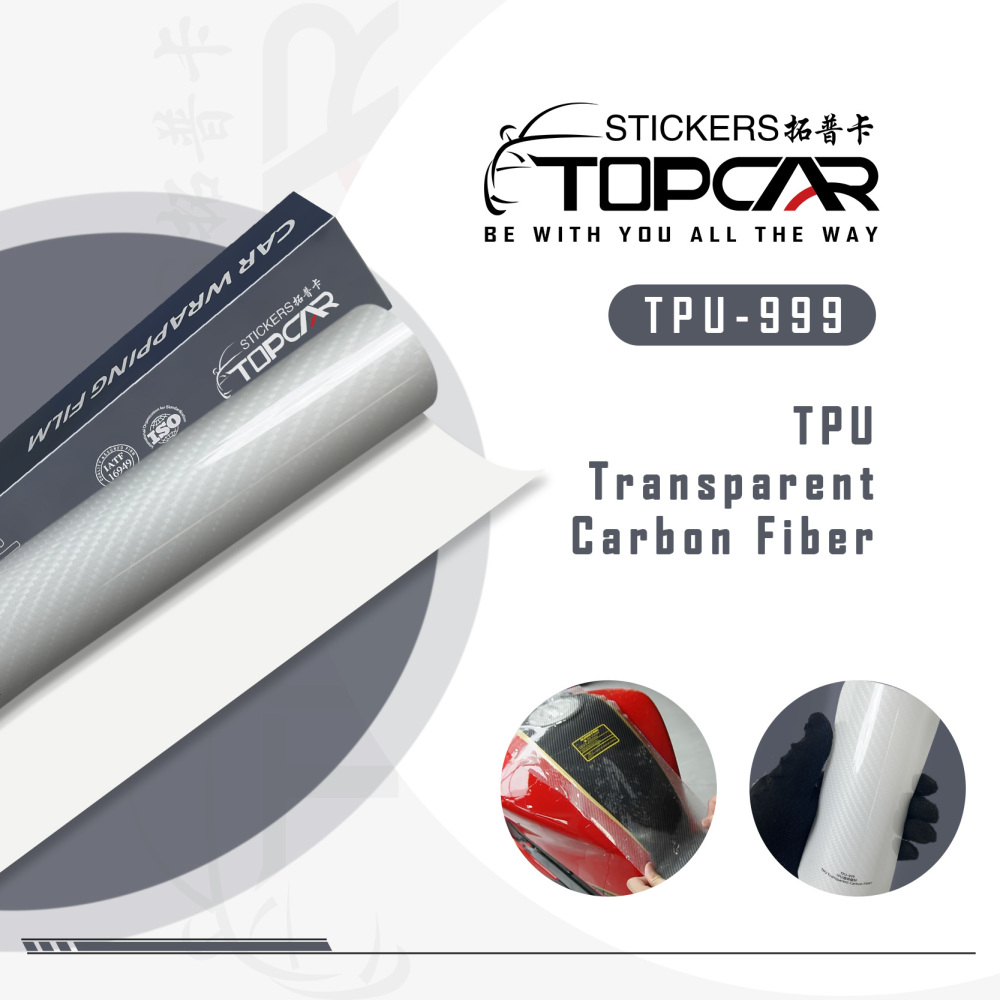 TPU Transparent Carbon Fiber Enhance TPU Wrap Film & Car Vinyl Film Protection