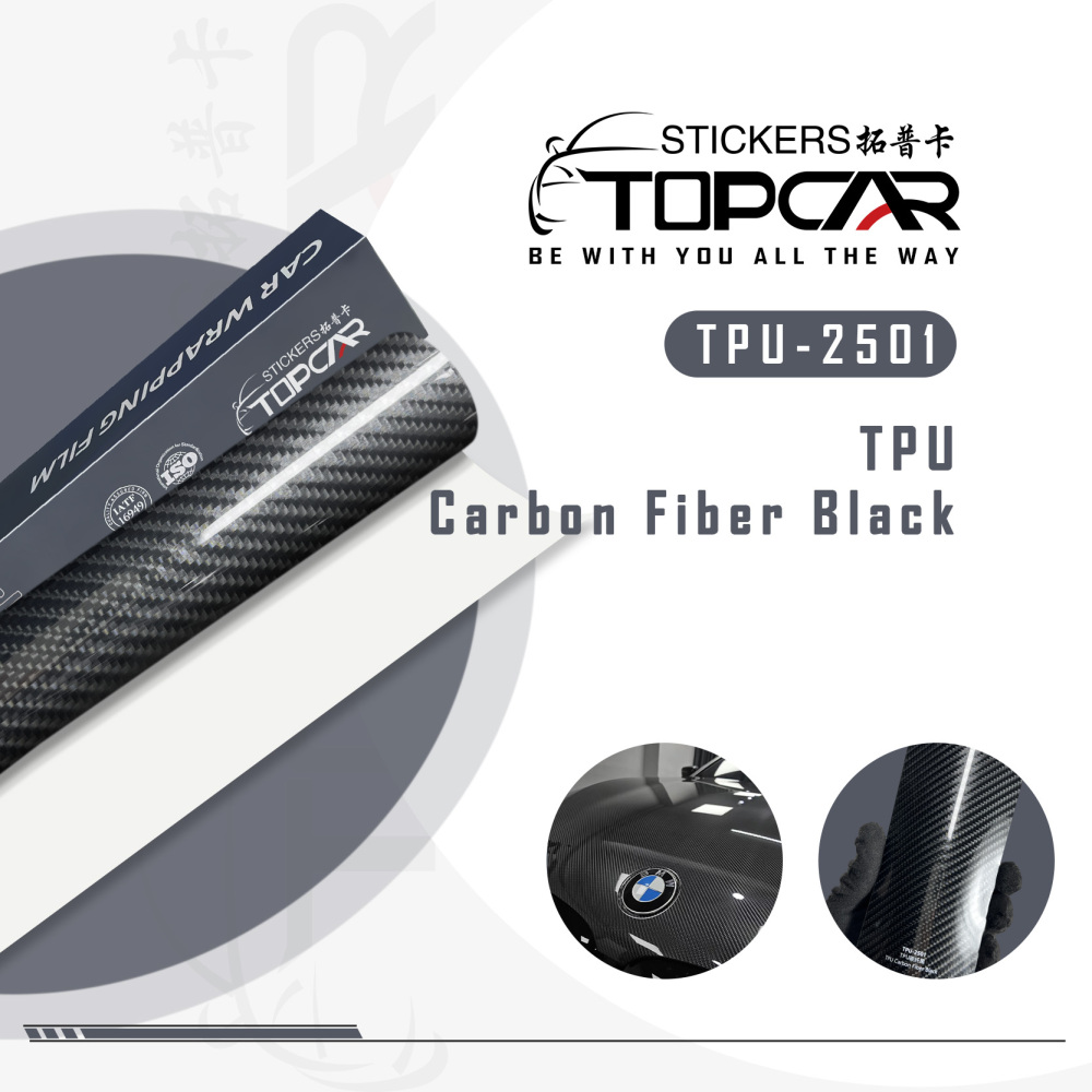High-Quality TPU Carbon Fiber Black for PPF Car Wrap Vinyl Film and PPF Car Body Vinyl