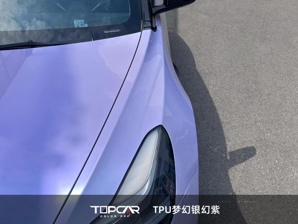 TPU Magic Candy Flip Silver Purple: Dazzling Style Meets PPF Protection