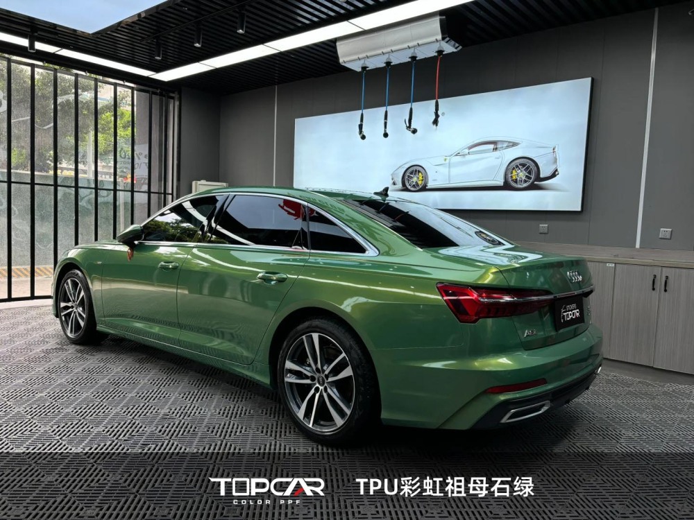TPU Rainbow Emerald: Vibrant Protection with PPF Car Wrap Vinyl Film