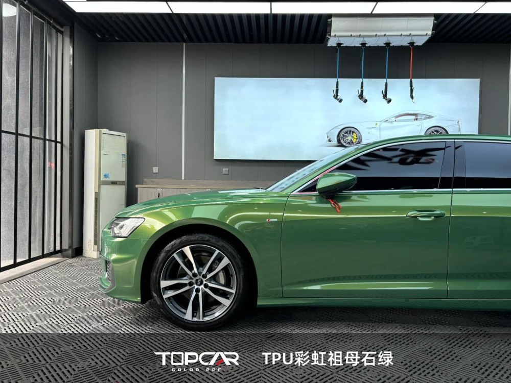 TPU Rainbow Emerald: Vibrant Protection with PPF Car Wrap Vinyl Film