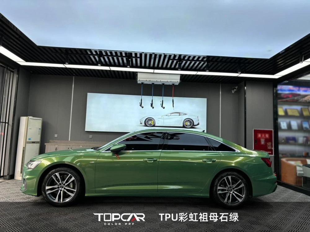 TPU Rainbow Emerald: Vibrant Protection with PPF Car Wrap Vinyl Film