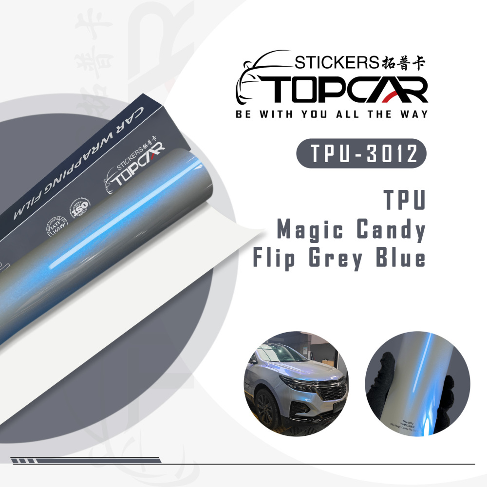 TPU Magic Candy Flip Grey Blue: Versatile PPF for Style & Protection