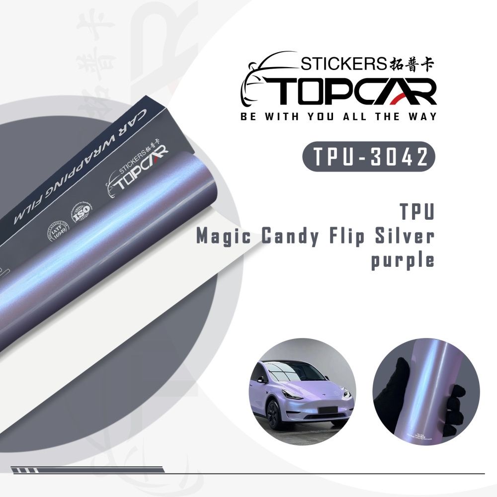 TPU Magic Candy Flip Silver Purple: Dazzling Style Meets PPF Protection