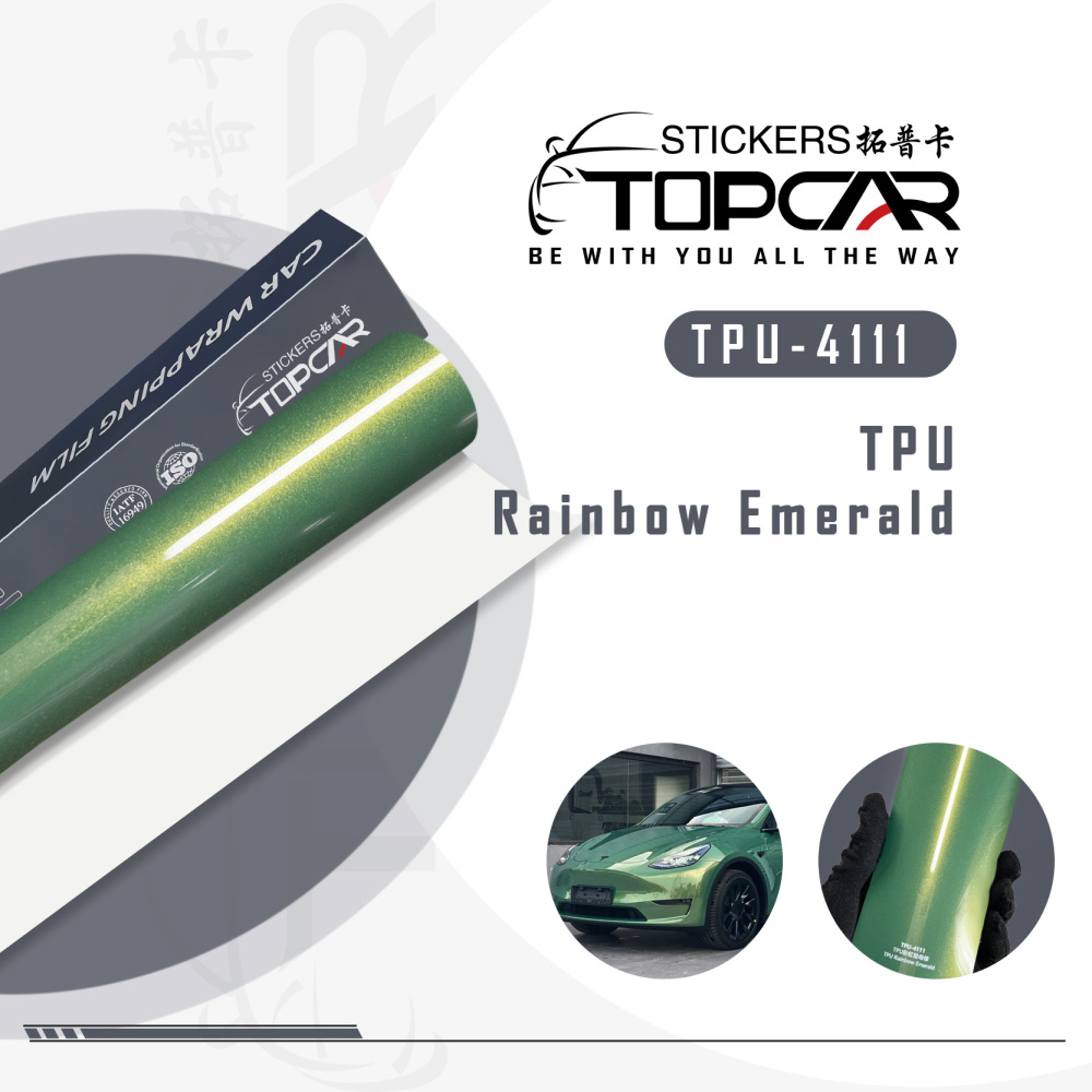 TPU Rainbow Emerald: Vibrant Protection with PPF Car Wrap Vinyl Film