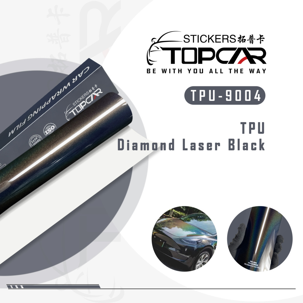 TPU Diamond Laser Black PPF Car Wrap Vinyl Film – Sleek Shine & Ultimate Paint Protection