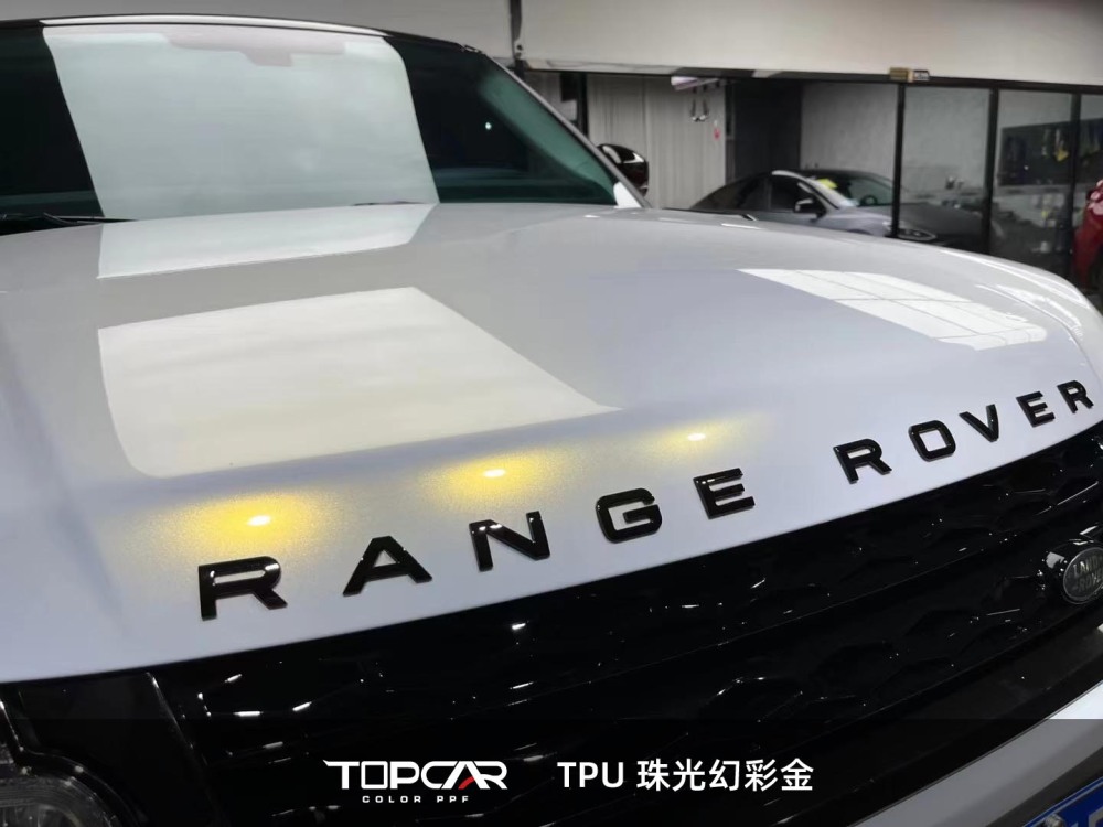 TPU Gold White Pearlescent: Shine Bright in PPF Sticker & Vinyl Wrap Sale