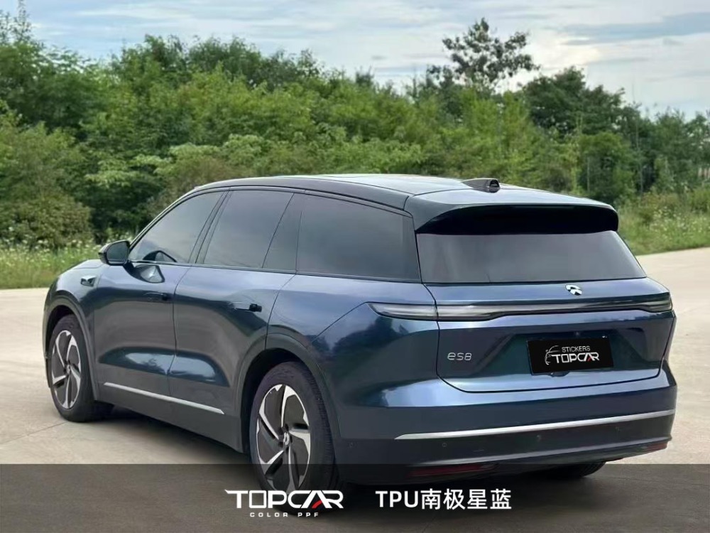 TPU Polaris Australis Blue: Cosmic Shine in PPF Sticker – Vinyl Wrap Sale Live