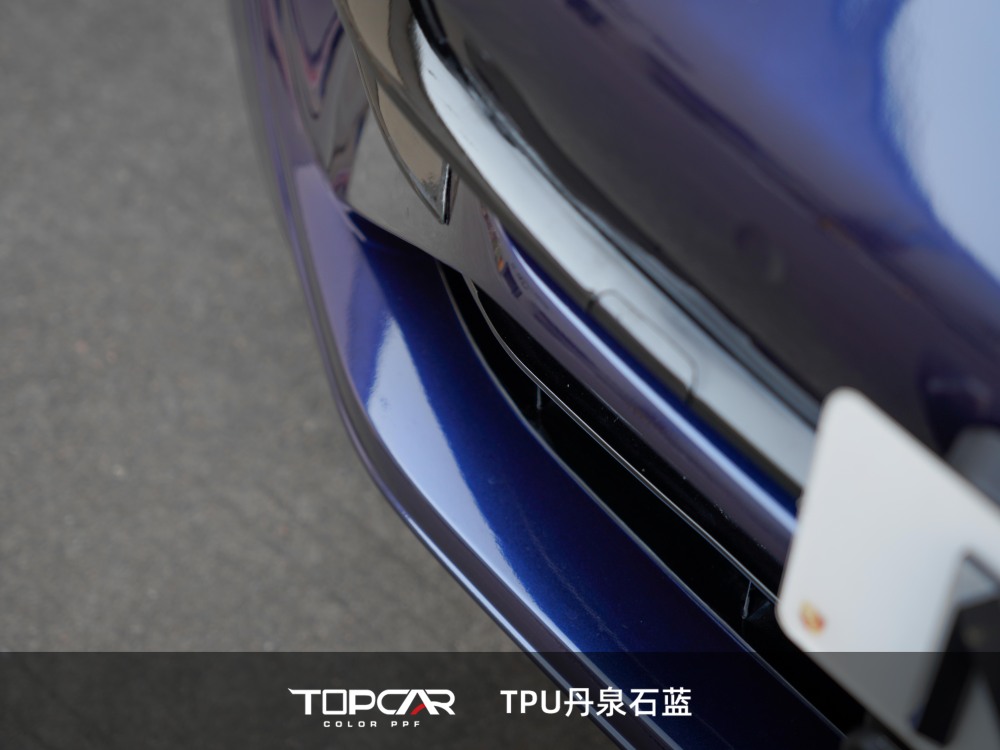 TPU Tanzanite Blue: Deep Luster, Crafted to Perfection