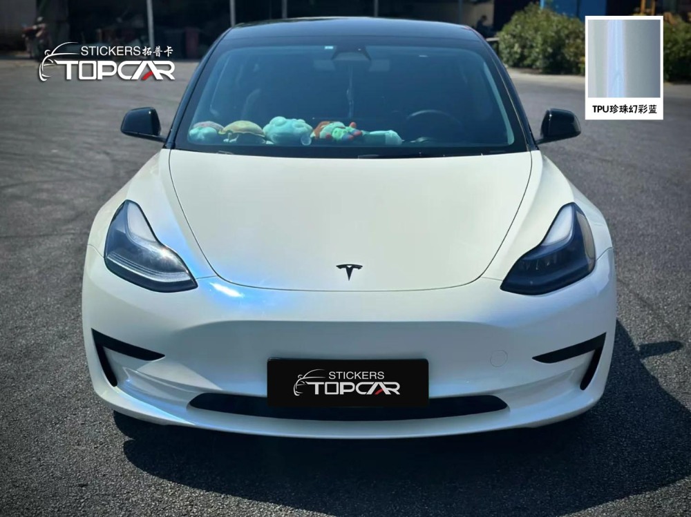 TPU Light Blue Pearl: Vibrant PPF Sticker for Vinyl Wrap Sale Value