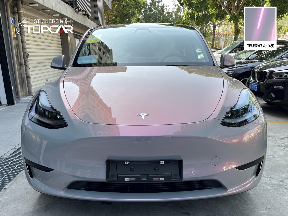 TPU Magic Candy Color Flip Volcano Grey: Dynamic Protection with PPF Car Wrap Vinyl Film