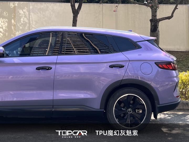 TPU Magic Candy Flip Grey Purple: Dynamic Style Meets PPF Protection