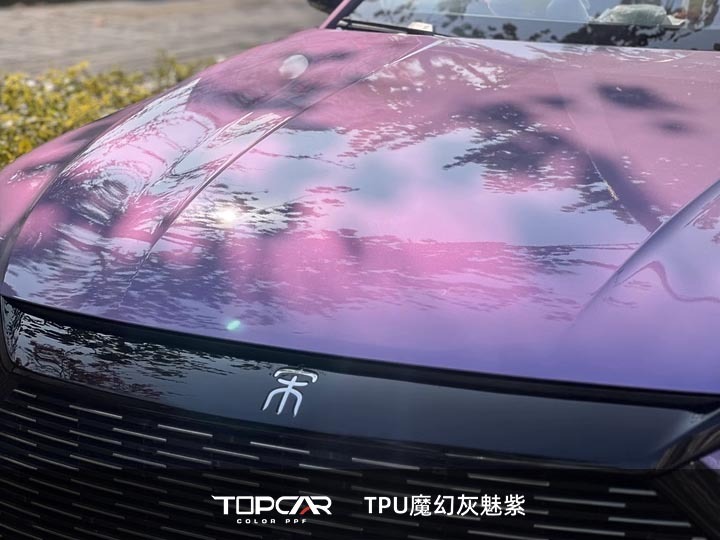 TPU Magic Candy Flip Grey Purple: Dynamic Style Meets PPF Protection