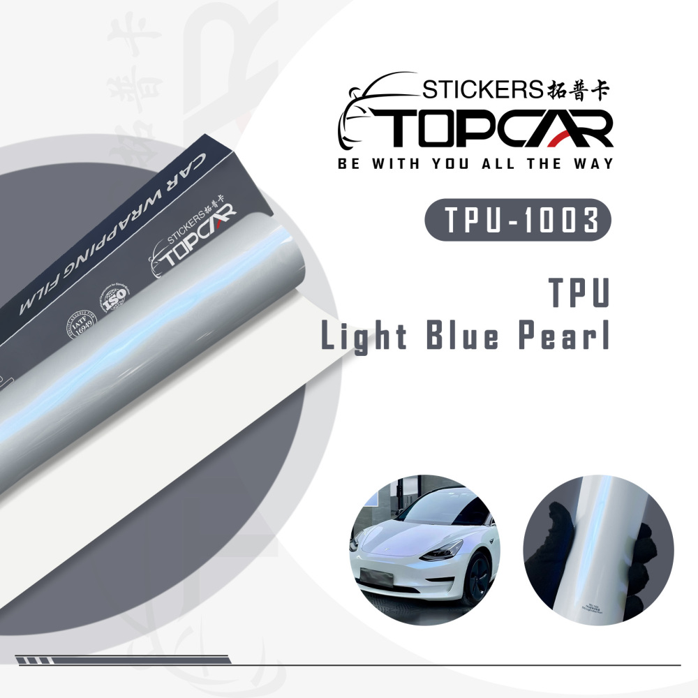 TPU Light Blue Pearl: Vibrant PPF Sticker for Vinyl Wrap Sale Value