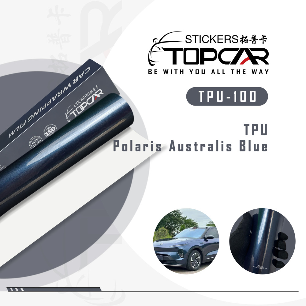 TPU Polaris Australis Blue: Cosmic Shine in PPF Sticker – Vinyl Wrap Sale Live
