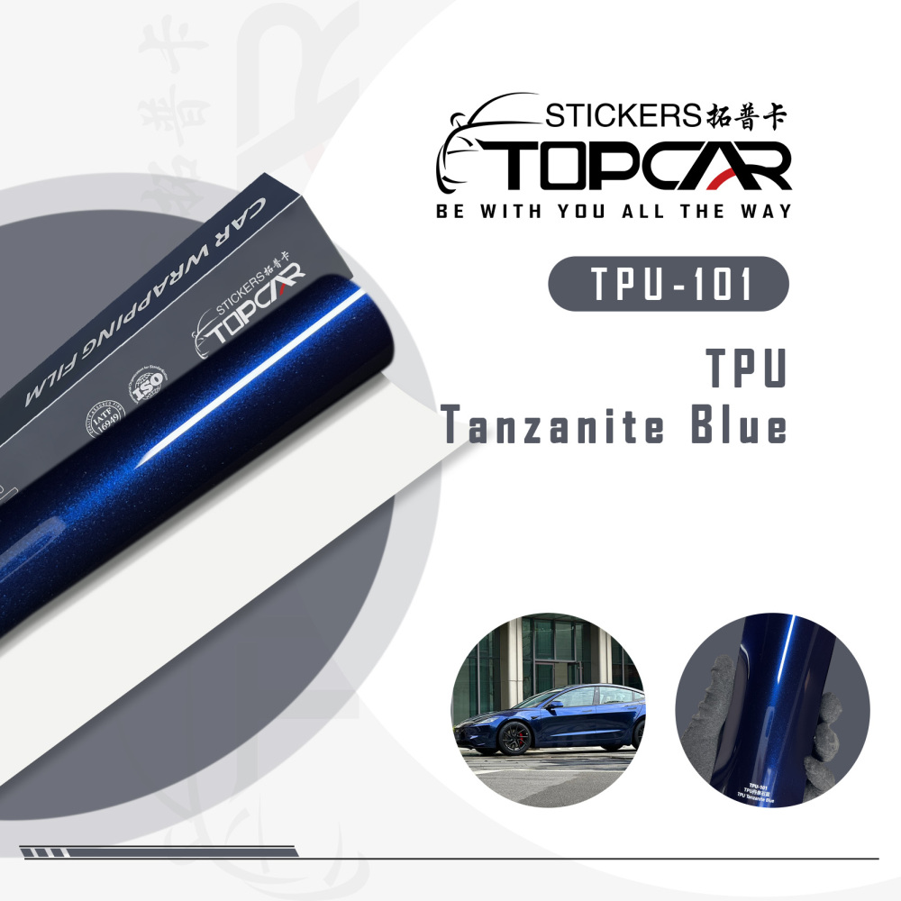 TPU Tanzanite Blue: Deep Luster, Crafted to Perfection