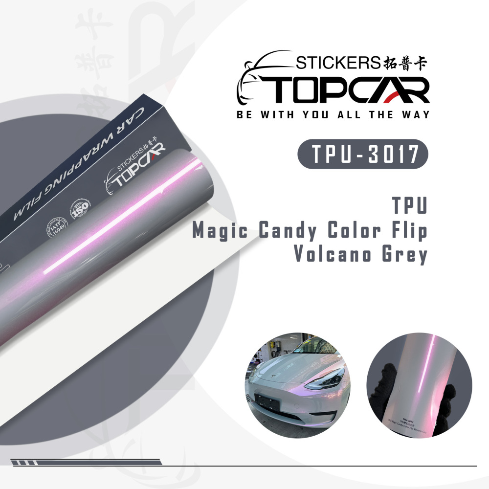 TPU Magic Candy Color Flip Volcano Grey: Dynamic Protection with PPF Car Wrap Vinyl Film