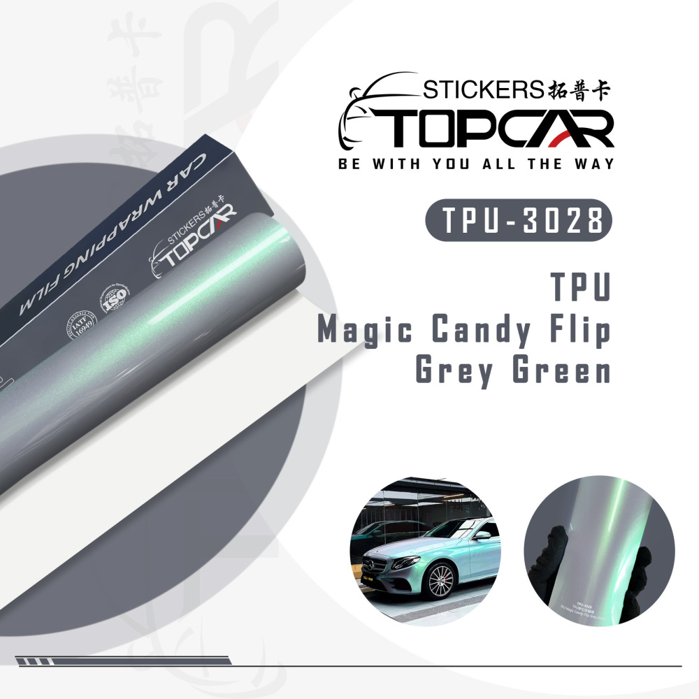 TPU Magic Candy Flip Grey Green: Dynamic Style Meets PPF Protection