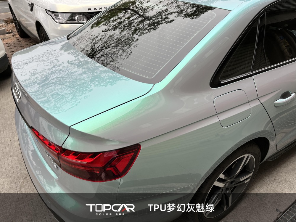 TPU Magic Candy Flip Grey Green: Dynamic Style Meets PPF Protection