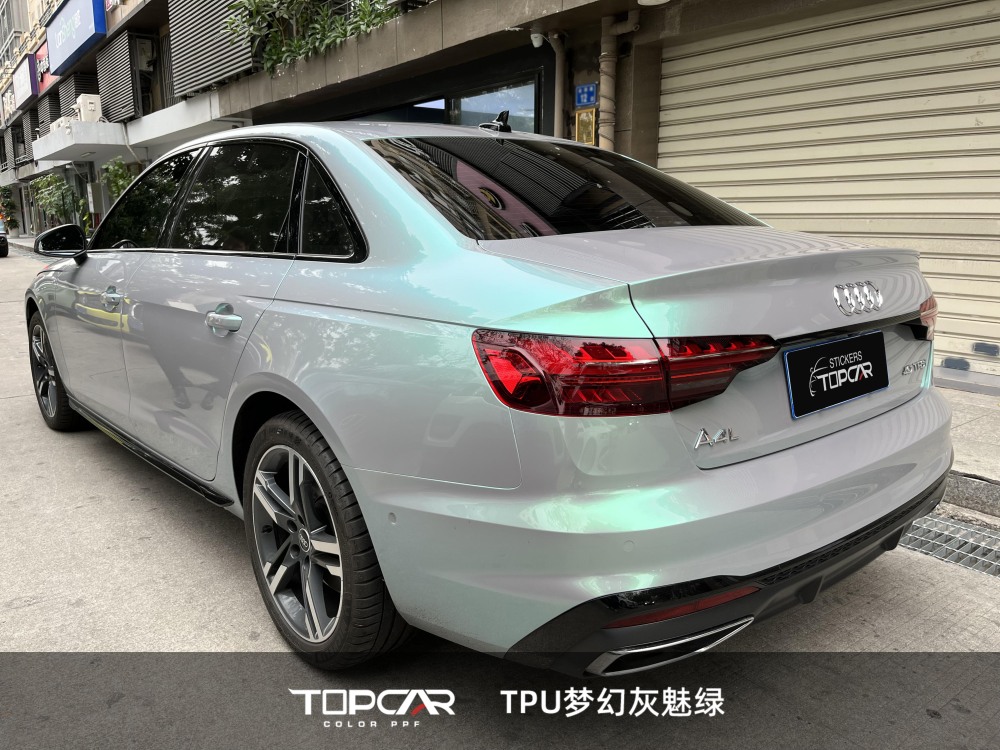 TPU Magic Candy Flip Grey Green: Dynamic Style Meets PPF Protection