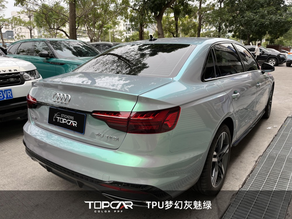 TPU Magic Candy Flip Grey Green: Dynamic Style Meets PPF Protection