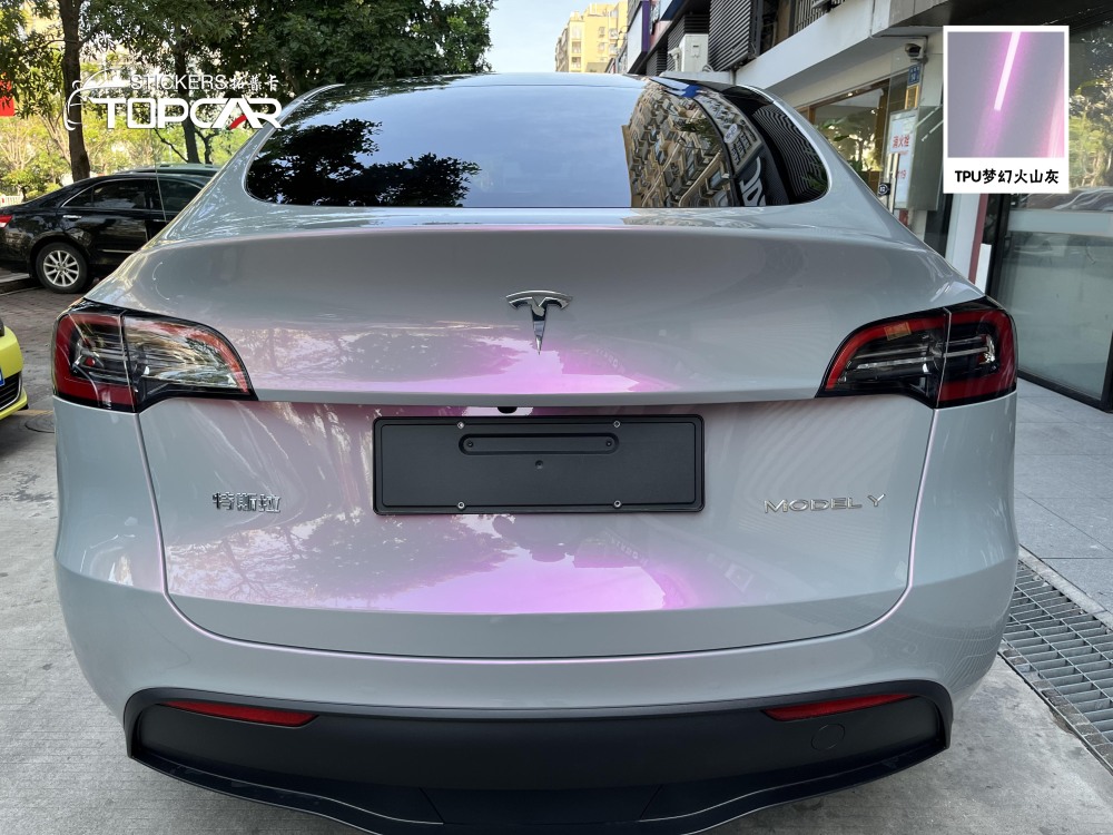 TPU Magic Candy Color Flip Volcano Grey: Dynamic Protection with PPF Car Wrap Vinyl Film