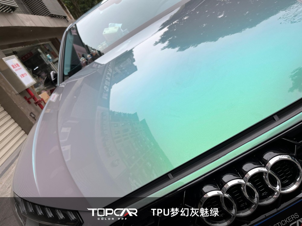 TPU Magic Candy Flip Grey Green: Dynamic Style Meets PPF Protection