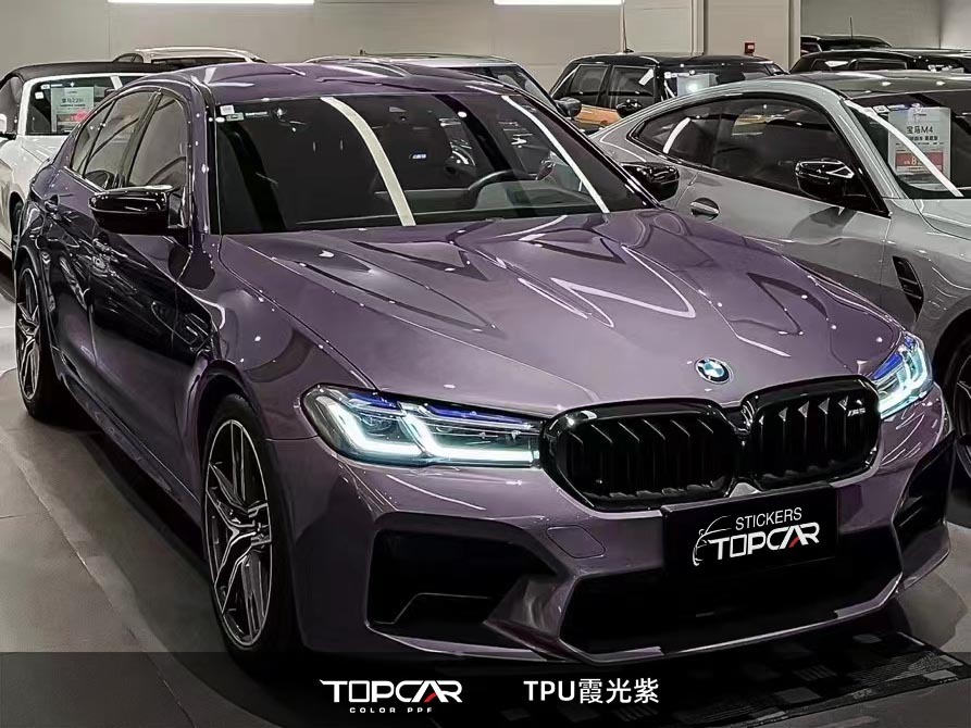 Shine Bright with TPU Radiant Purple – The Ultimate Reflective Vinyl Wrap for Cars
