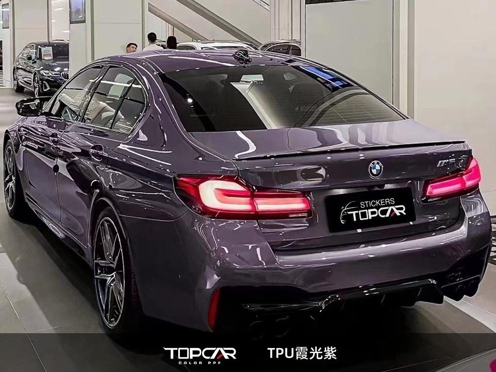 Shine Bright with TPU Radiant Purple – The Ultimate Reflective Vinyl Wrap for Cars