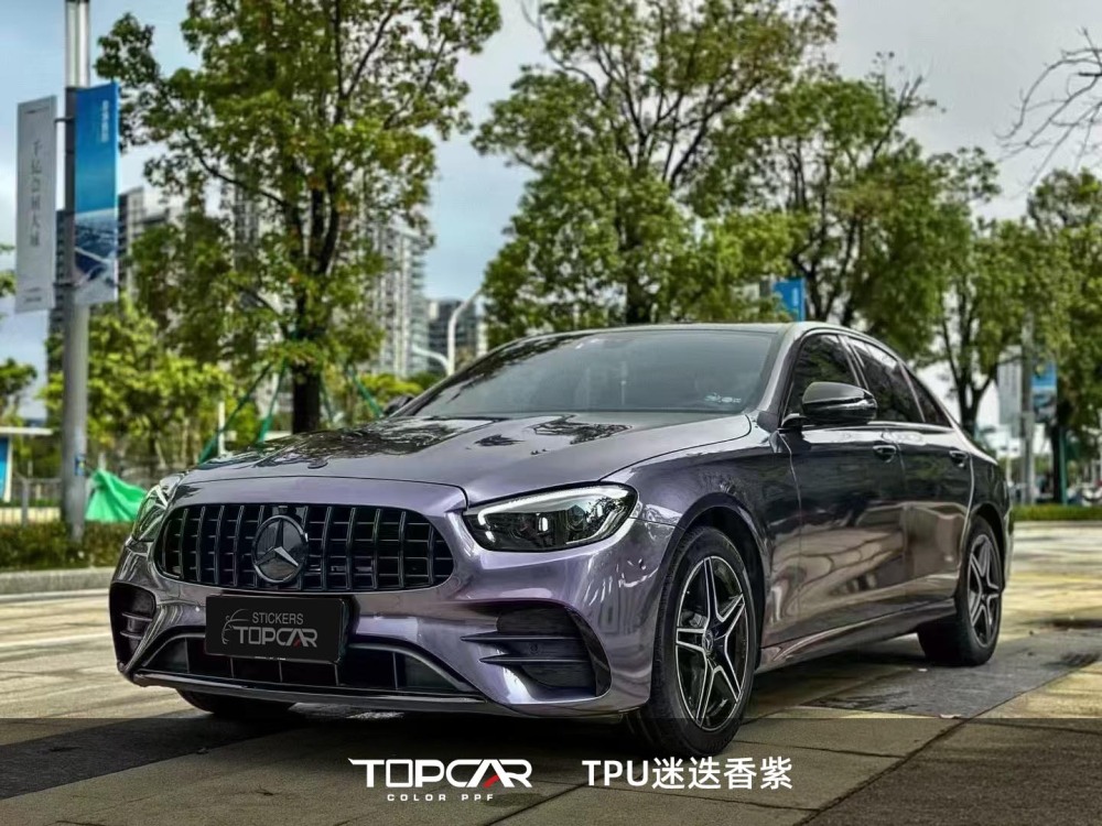 TPU Grey Violet: Elevate Your Ride with Reflective Vinyl Wrap Magic