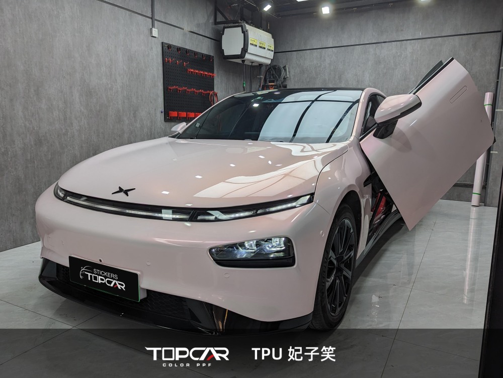 TPU Pearl Bloom Pink: Shine Bright with Reflective PPF Car Wrap Magic