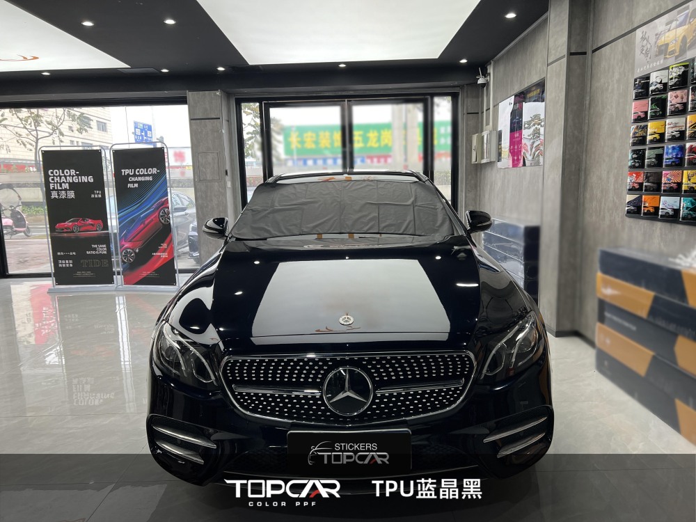 TPU Blue Crystal Black: Shine Brighter with Reflective PPF Car Wrap Vinyl Film