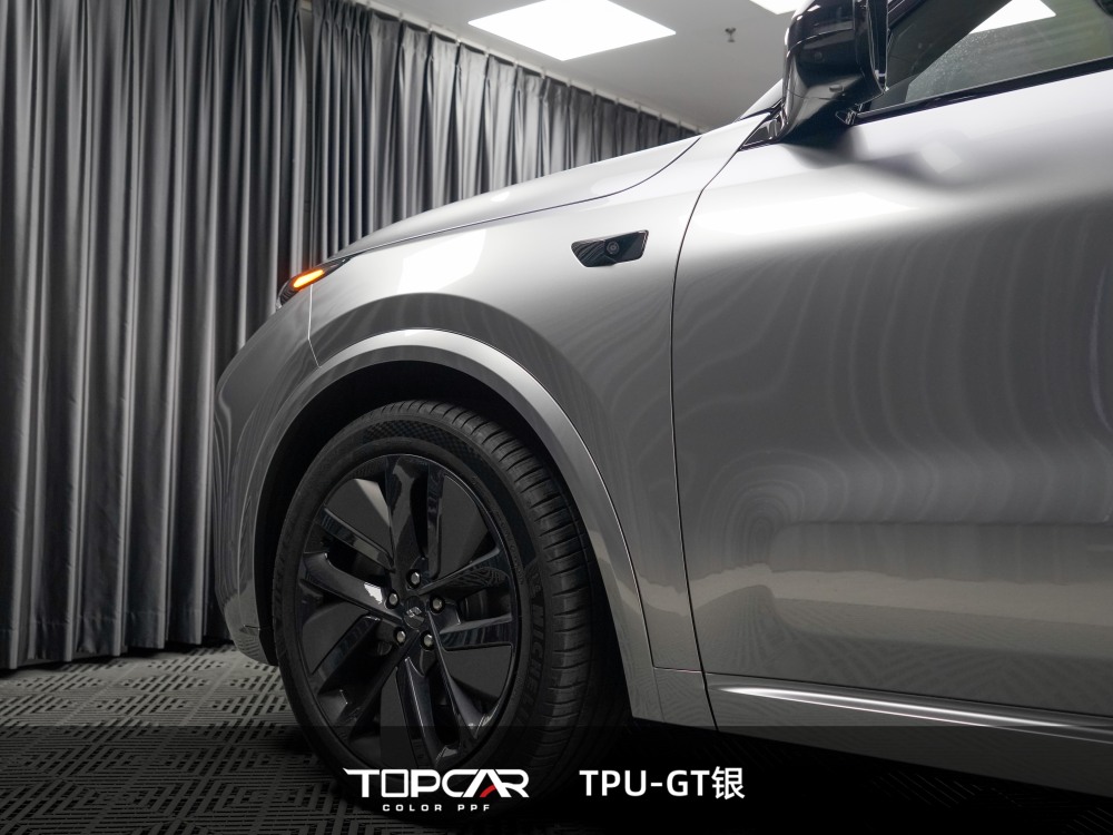 TPU GT Silver: Shine Brighter with Reflective PPF Car Wrap Vinyl Film