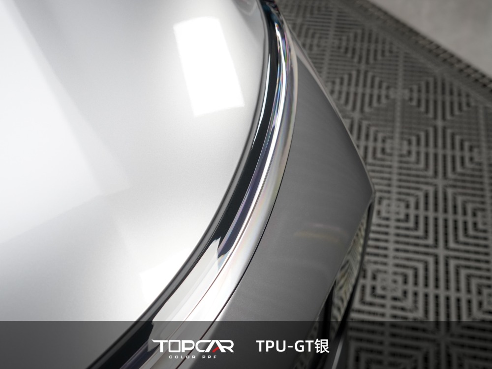 TPU GT Silver: Shine Brighter with Reflective PPF Car Wrap Vinyl Film