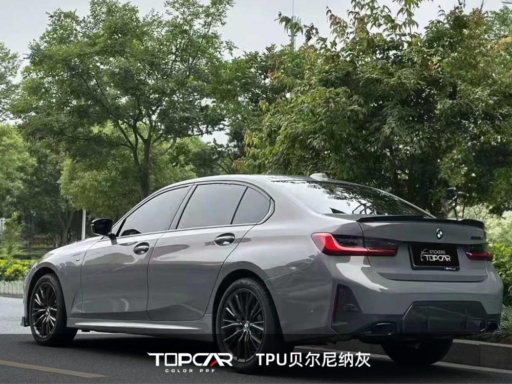 TPU Bernina Grey: Premium PPF Car Wrap Vinyl Film & Reflective Sticker