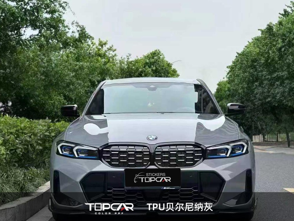 TPU Bernina Grey: Premium PPF Car Wrap Vinyl Film & Reflective Sticker